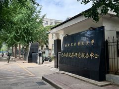 -西北农林科技大学(北校区)