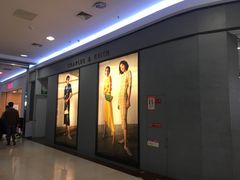 -永旺梦乐城国际商城(北清路店)
