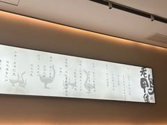 -老鸭集(萧山万象汇店)
