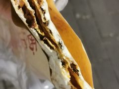 -裕丰西湖干菜饼