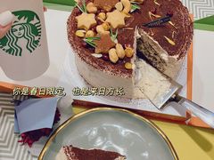 -小苍兰风铃草蛋糕甜品(沈阳店)