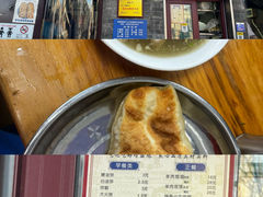 -增盛魁小吃店