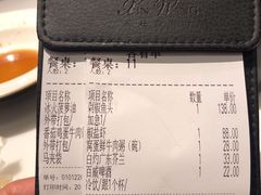 -新旺茶餐厅·早餐·夜宵(仙霞店)