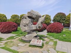 -南京市江宁方山