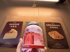 -森茶(湛江万达店)