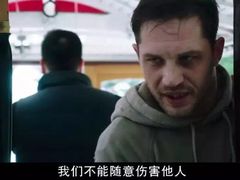 -百丽宫影城(IMAX万象城店)