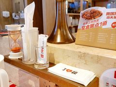 -西贝(武汉群星城店)