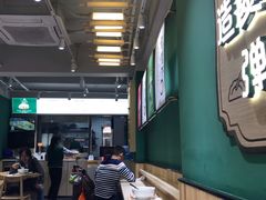 -袁记云饺(莲塘店)