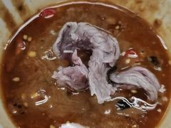 -三兴涮羊肉(荣安大街店)