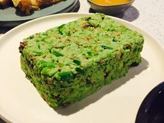 小炒青豆腐渣-半山腰·云南菜(侨福芳草地店)