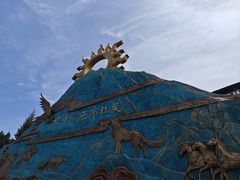 -新疆那拉提国家旅游度假区