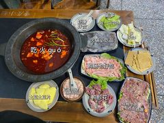 -重庆故事姊妹老火锅(财经学院店)