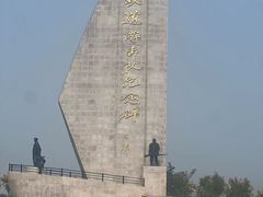 -铁道游击队纪念馆