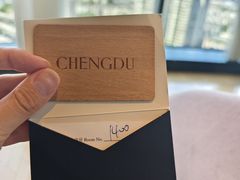 -成都凯宾斯基饭店