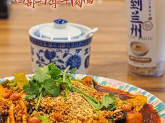 -西部马华清真食府·丝路菜(大钟寺店)