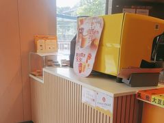 -麦当劳(开萝大道店)