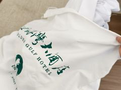 -汕头金海湾大酒店(万象城店)