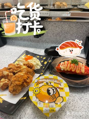 一人在商场吃什么啊啊啊