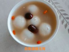 -安徽皖嫂家政月嫂经开区