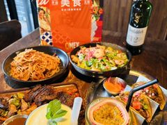 -Q MEX 库迈墨西哥餐吧(三里屯店)