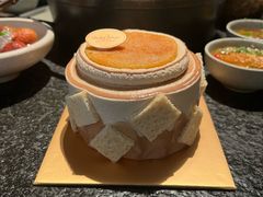 -三出山火锅(南京万象天地店)