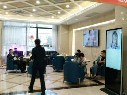 点击看大图 -碧莲盛·不剃发植发