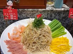 -淮安宴·淮扬菜(清河路一店)