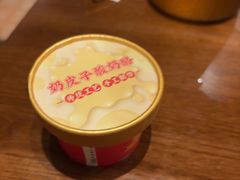 -上海长风大悦城