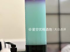 -米兰西点(顺城区政府店)