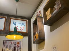 -金龙咖喱