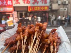 -辽B·小串(总店)