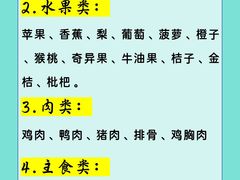 -上海皮肤专科医院