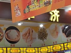 -大润发购物广场名烟名酒(九全嘉国际店)