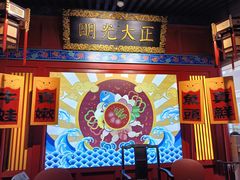 -哥老官重庆美蛙鱼头(宝山龙湖店)