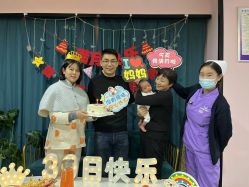 -诗安国际母婴会所 月子会所中心(市政府店)