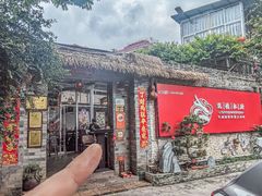 -龙桥私厨·姜花菊花过桥鱼·顺德菜(容桂店)