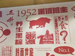 -仁信双皮奶(庙前直街店)