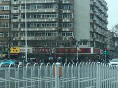 -小李烧鸡(西北角总店)