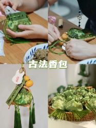 -1027活动策划·创意求婚·宴会派对