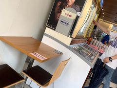 -全家便利店(宜山路站店)