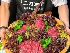 -二刀潮牛(重庆光环购物公园店)