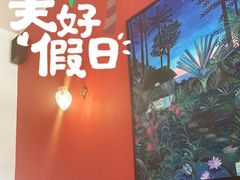 -安德鲁饼店(总店)
