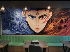 -醉炫音速烧烤·干煸菜(沙河总店)