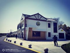 -MUSEO COFFEE咖啡博物馆
