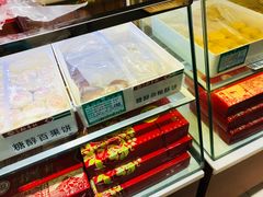 面包甜点陈列柜-北京稻香村(燕儿岛路店)