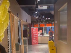 -唯烤汇(步阳江南甲第1期店)