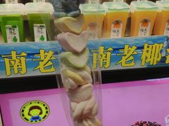 -河坊美食街(河坊街店)