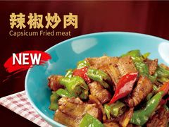 -比格比萨自助(康巴什店)