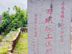 -南靖田螺坑土楼群景区