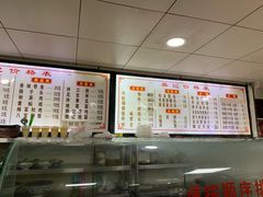 -樊记腊汁肉(竹笆市总店)